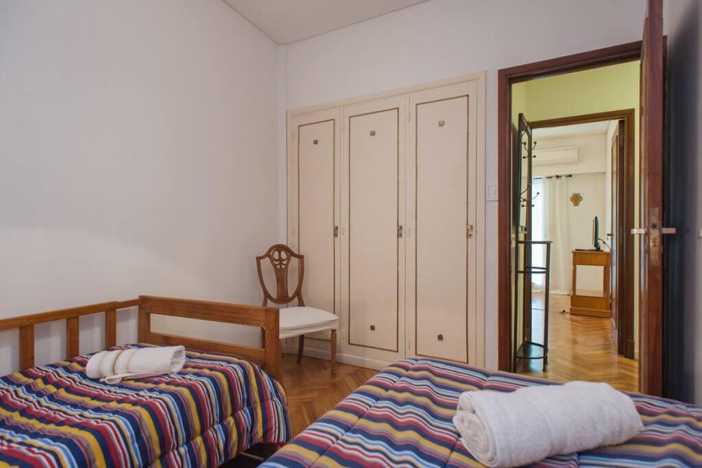 Apartamento Beruti Home. Modern & Elegant! *